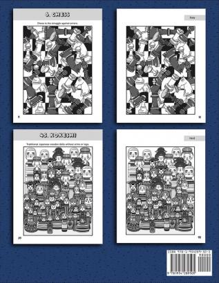 Ultimate Picture Puzzles: Spot the Difference Book for Adults