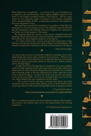 The Qur'an with a Phrase-by-Phrase English Translation