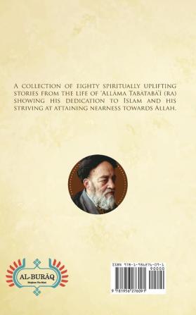 Eternal Manifestations: 80 Stories from the Life of Allama Tabataba'i: 80 Stories from the life of Allama Tabataba'i