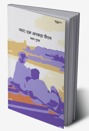 Hindi poetry book Pyaar - Ek Unkaha Paigam