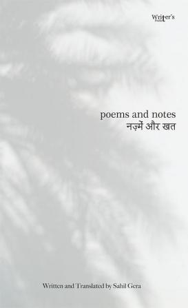 Poems and Notes