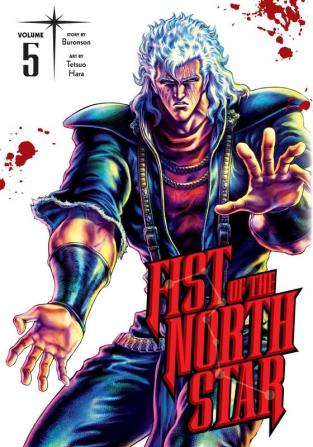 FIST OF NORTH STAR VOL. 05