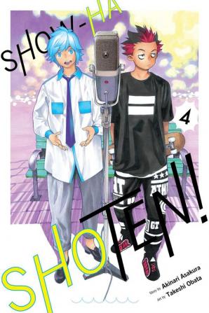 SHOW-HA SHOTEN! VOL. 04