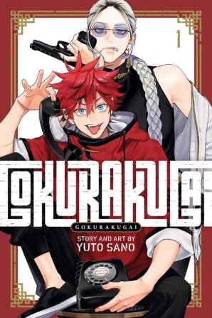 GOKURAKUGAI VOL. 1