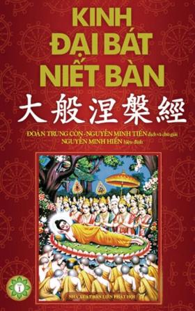 Kinh Đại Bát Niết Bàn - Phần 1: Quyển 1 đến Quyển 20