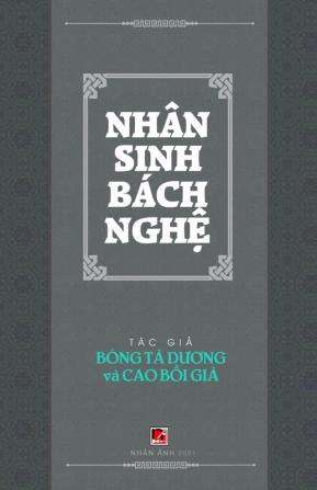 Nhân Sinh Bách Nghệ