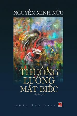 Thuồng Luồng Mắt Biếc