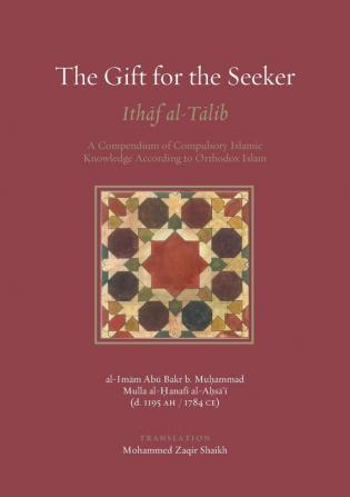 The Gift for the Seeker