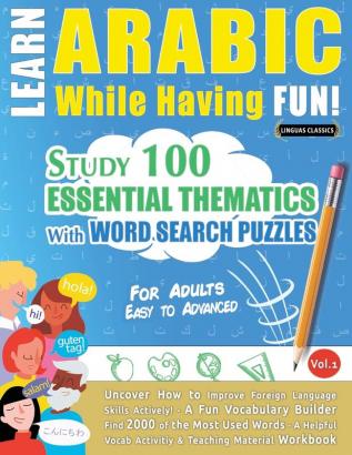 LEARN ARABIC WHILE HAVING FUN! - FOR ADULTS