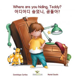 Where are you hiding Teddy? - 어디어디 숨었니 곰돌아?