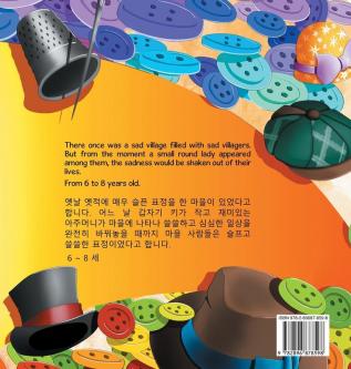 Margot's Fabulous Hats - 마르고 아주머니네 모자 가게