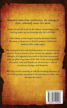 The Lost Sepulcher: 2 (The Artifact Guardians)