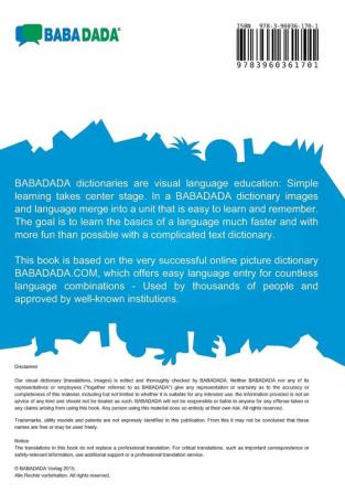 BABADADA Chinese (in chinese script) - jian ti zhong wen visual dictionary (in chinese script) - tu hua ci dian: Chinese (in chinese script) - Chinese (latin characters) visual dictionary