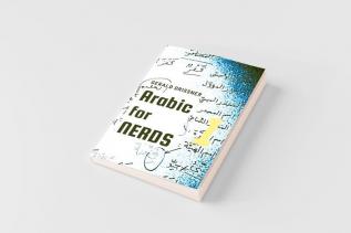 Arabic for Nerds 1