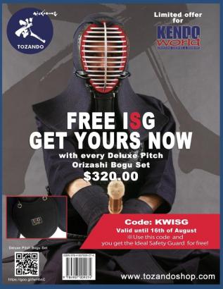 Kendo World 8.4