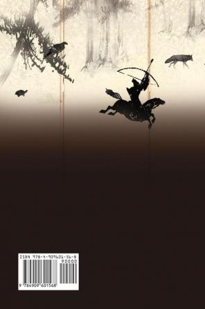 Myth of Samsara V (Japanese Edition)