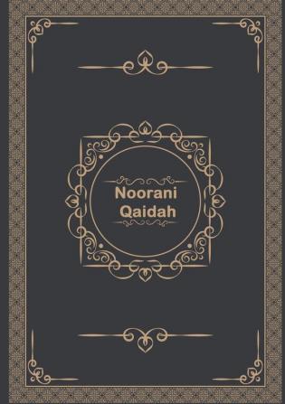 Noorani Qaidah