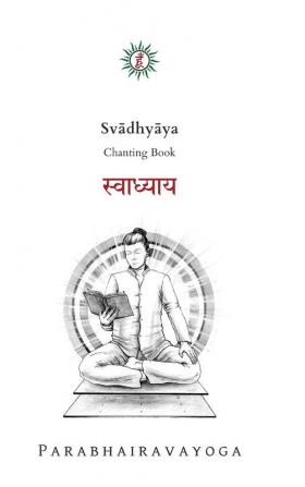 Svādhyāya: Chanting book