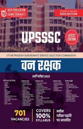 Uttar Pradesh Subordinate Service Selection Commission Forest Guard