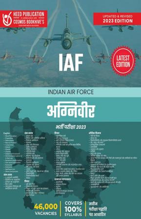 IAF AGNIVEER