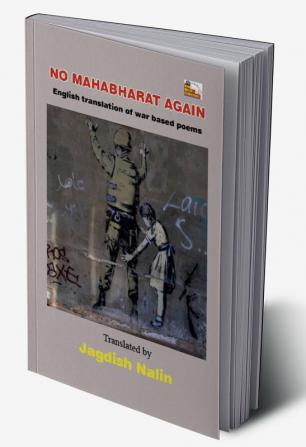 No Mahabharat Again (Poems)