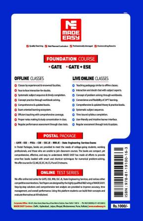 SSC JE: Mechanical Engineering 2023: Previous Years Objective Solved Papers