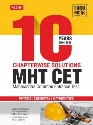 MTG MHT CET 10 Years Chapterwise Solved Question Papers (Physics Chemistry & Mathematics) | MHT CET PYQs For 2024 Exam