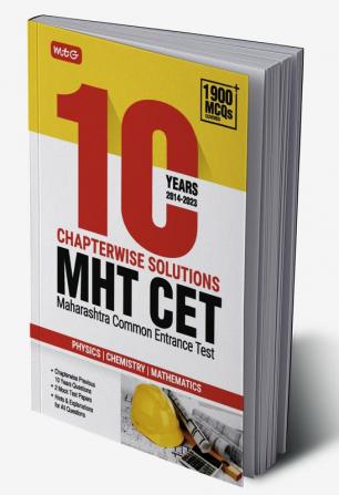 MTG MHT CET 10 Years Chapterwise Solved Question Papers (Physics Chemistry & Mathematics) | MHT CET PYQs For 2024 Exam