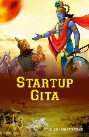 Startup Gita