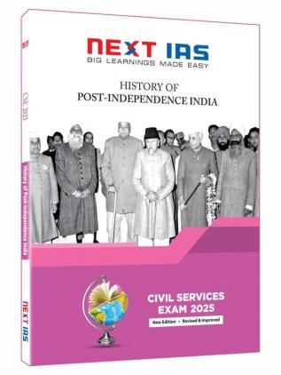 Theory(CSE-2025)-History Of Post Independence India