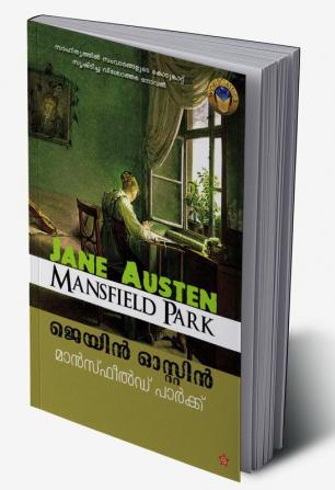 Mansfield Park