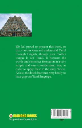 Learn Tamil in 30 Days Through English