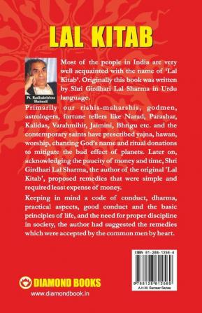 Lal Kitab