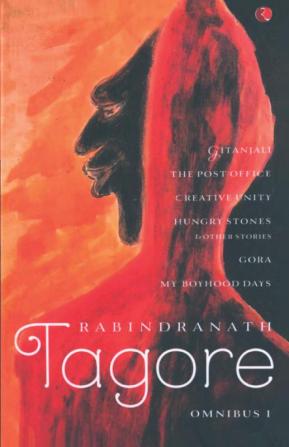 Rabindranath Tagore Omnibus