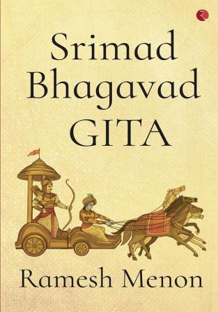 SRIMAD BHAGAVAD GITA (PB)