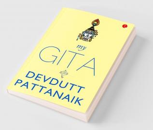 My Gita - 24th