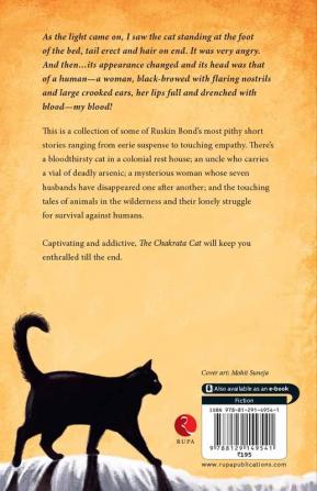 The Chakrata Cat