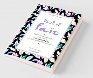 Best of Faiz