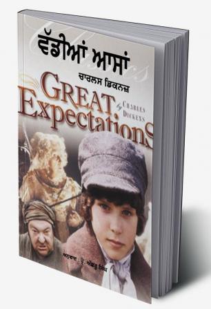 Great Expectations