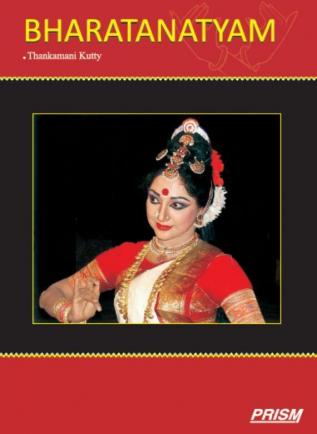 Bharatanatyam(English)