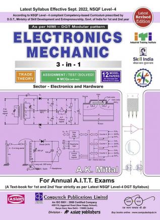 Electronics Mech. 3-In-1 Trade Th & Asst./Test-Sol.(Nsqf Level - 4 )