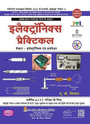 Electronics Practical (NSQF - 4 Syllabus)