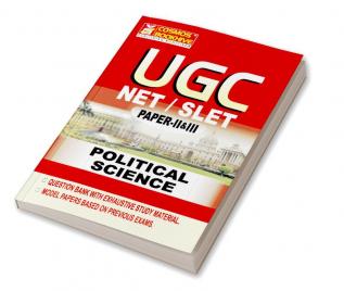 UGC - PAPER-II POLITICAL SCIENCE