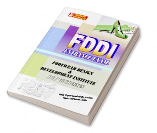 FDDI Entrance Exam