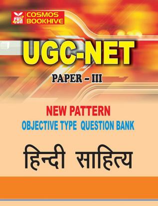 Hindi Literature for UGC-NET Paper-3