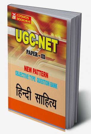 Hindi Literature for UGC-NET Paper-3