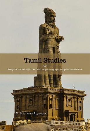 Tamil Studies