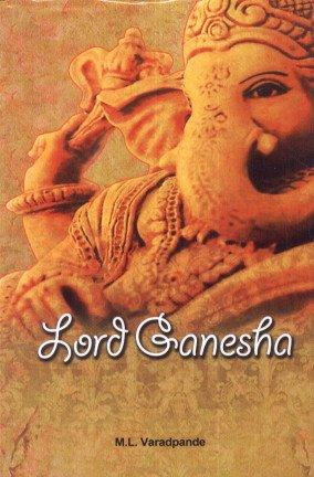 LORD GANESHA