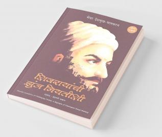 CHALLENGING DESTINY  Biography  Chatrapati Shivaji