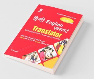 Hindi-English Expert Translator Hindi se English Translation Mai Step-By-Step Purn Dakshta Ke Liye